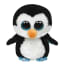 Ty Beanie Buddy Waddles 2 huismerk kopen in de aanbieding Ty Beanie Buddy Waddles 2 huismerk kopen in de aanbieding