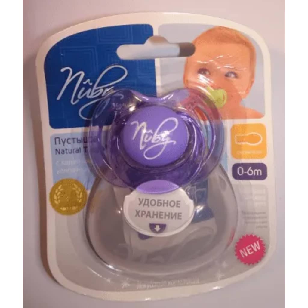 Nuby Speen - Natural Touch tot 0-6 Maanden