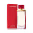 Damesparfum Ardenbeauty Elizabeth Arden Edp huismerk kopen in de aanbieding