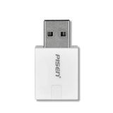 USB booster