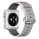 Apple Watch Woven Nylon Band - White