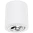 Yphix Opbouwspot Roma Ar111 Wit Rond Kantelbaar yphix kopen in de aanbieding Yphix Opbouwspot Roma Ar111 Wit Rond Kantelbaar yphix kopen in de aanbieding