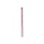 Oogpotlood Bourjois 86108 huismerk kopen in de aanbieding Oogpotlood Bourjois 86108 huismerk kopen in de aanbieding