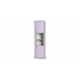 JUSTyou Tenus TN III Estantería 193x50x40 Rosa