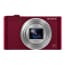 Sony Cyber Shot Dsc Wx500 Red sony kopen in de aanbieding