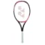 Yonex Tennisracket Ezone Dr Lite Dames Zwart Gripmaat L3 yonex kopen in de aanbieding Yonex Tennisracket Ezone Dr Lite Dames Zwart Gripmaat L3 yonex kopen in de aanbieding