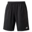 Yonex Short Team Heren Zwart Maat yonex kopen in de aanbieding Yonex Short Team Heren Zwart Maat yonex kopen in de aanbieding