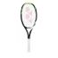 Yonex Tennisracket Ezone Rally Lime Gripmaat L2 yonex kopen in de aanbieding Yonex Tennisracket Ezone Rally Lime Gripmaat L2 yonex kopen in de aanbieding