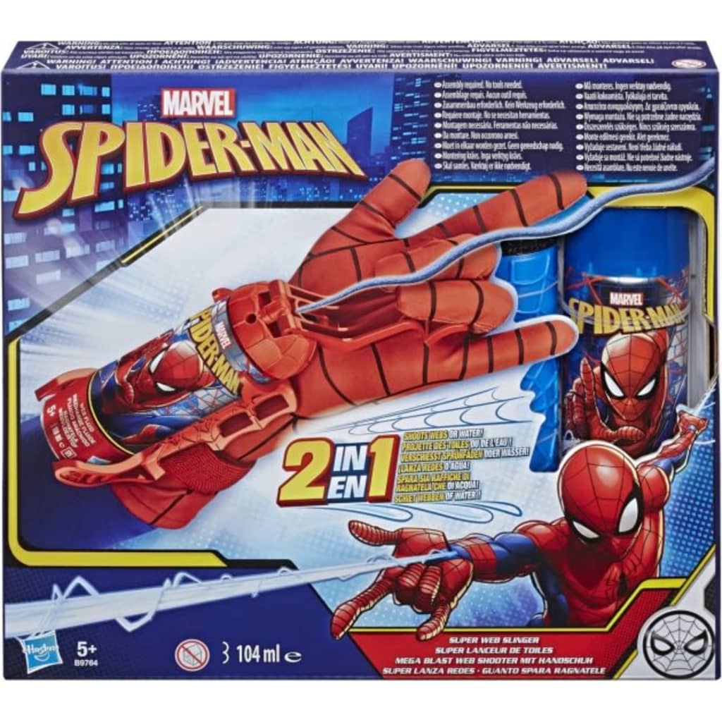 Afbeelding Spider-Man Super Web Slinger (8028943) door Vidaxl.nl