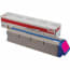 Oki 45536506 Toner Magenta oki kopen in de aanbieding Oki 45536506 Toner Magenta oki kopen in de aanbieding