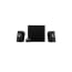 Multimedialuidsprekers Logitech Z533 21 60W Subwoofer 200 Mv Gouden huismerk kopen in de aanbieding Multimedialuidsprekers Logitech Z533 21 60W Subwoofer 200 Mv Gouden huismerk kopen in de aanbieding