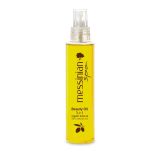 Beauty Oil 3 in 1 (150ml)