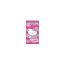 Hello Kitty Beachtowel Handdoek 70X140 hello kitty kopen in de aanbieding