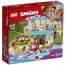 Lego Juniors Stephanies Huisje Aan Het Meer 10763 lego kopen in de aanbieding