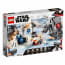 Lego Star Wars Action Battle Verdediging Van Echo Base 75241 lego kopen in de aanbieding
