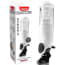 Pipedream Mega Bator Pussy pipedream kopen in de aanbieding Pipedream Mega Bator Pussy pipedream kopen in de aanbieding