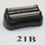 Huismerk 21B Scheerblad Voor Braun Scheerapparaten huismerk kopen in de aanbieding Huismerk 21B Scheerblad Voor Braun Scheerapparaten huismerk kopen in de aanbieding