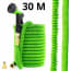 Geeek Xxl Magic Hose Xtreme Elastische Flexibele Tuinslang geeek kopen in de aanbieding Geeek Xxl Magic Hose Xtreme Elastische Flexibele Tuinslang geeek kopen in de aanbieding