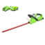 Greenworks 24V 4 Ah Accu Heggenschaar 47Cm greenworks kopen in de aanbieding