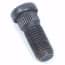Wielbout M12 X 15 Lang 36Mm gereedschapspecialist kopen in de aanbieding Wielbout M12 X 15 Lang 36Mm gereedschapspecialist kopen in de aanbieding