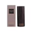 Valentino Uomo Deo Vaporizador 150 Ml huismerk kopen in de aanbieding