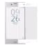 Teleplus Sony Xperia Xz1 Full Close Glass White huismerk kopen in de aanbieding Teleplus Sony Xperia Xz1 Full Close Glass White huismerk kopen in de aanbieding