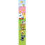 Jumbo Woezel Pip Groeimeter Puzzel 25 Stukjes jumbo kopen in de aanbieding Jumbo Woezel Pip Groeimeter Puzzel 25 Stukjes jumbo kopen in de aanbieding