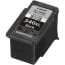 Canon Pg 540 Xl Inktcartridge Zwart Hoge Capaciteit canon kopen in de aanbieding