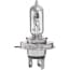 Michiba Autolamp Clear Vision H4 12 Volt 55 60 Watt michiba kopen in de aanbieding Michiba Autolamp Clear Vision H4 12 Volt 55 60 Watt michiba kopen in de aanbieding