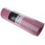 Avento Fitnessmat 183 X 61 Cm 12 Mm Roze avento kopen in de aanbieding Avento Fitnessmat 183 X 61 Cm 12 Mm Roze avento kopen in de aanbieding