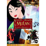 Mulan DVD