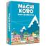 Spel Machi Koro Bouw Je huismerk kopen in de aanbieding Spel Machi Koro Bouw Je huismerk kopen in de aanbieding