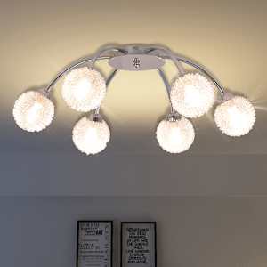 Stropna svetilka s 6 LED žarnicami G9 240 W