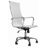 White Leather Office Chair High Back