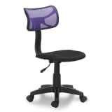 vidaXL Office Chair Plastic Black and Purple 30.3"-35"