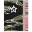 Stationery Team Schrift Replay Fashion A5 Gelijnd 3 Stuks stationery team kopen in de aanbieding Stationery Team Schrift Replay Fashion A5 Gelijnd 3 Stuks stationery team kopen in de aanbieding
