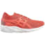 Asics Sneakers Gel Kayano Trainer Knit Dames Oranje Maat 405 asics kopen in de aanbieding