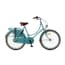 Popal Omafiets 26 Inch 46 Cm Meisjes 3V Terugtraprem Turquoise popal kopen in de aanbieding