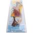 Moses Werpvogel 20 Cm Bruin 2 moses kopen in de aanbieding Moses Werpvogel 20 Cm Bruin 2 moses kopen in de aanbieding