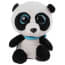 Jemini Lookiz Pluchen Knuffel Panda 27 Cm Wit jemini kopen in de aanbieding Jemini Lookiz Pluchen Knuffel Panda 27 Cm Wit jemini kopen in de aanbieding