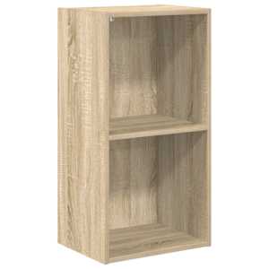 2patrová knihovna dub sonoma 40 x 30 x 76,5 cm kompozitní dřevo - obrázek 2