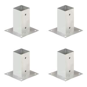 Sidra za stebričke 4 kosi pocinkana kovina 71 mm