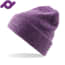 Senvi Classic Beanie Kleur Heather Purple huismerk kopen in de aanbieding Senvi Classic Beanie Kleur Heather Purple huismerk kopen in de aanbieding