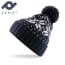 Senvi Nordic Ice Beanie Kleur Blauw Wit huismerk kopen in de aanbieding Senvi Nordic Ice Beanie Kleur Blauw Wit huismerk kopen in de aanbieding