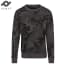 Senvi Camo Sweater Long Maat Xxxl 3Xl Kleur Dark huismerk kopen in de aanbieding