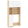 White_and_sonoma_oak