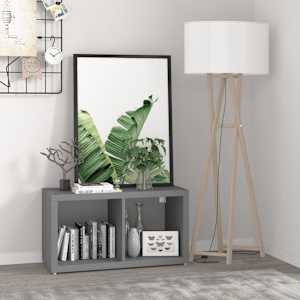 vidaXL Sieninė lentyna, pilka, 69,5x29,5x37cm, MDF, kubo formos