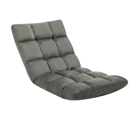 vidaXL 折りたたみ式 フロアチェア ダークグレー マイクロファイバー製