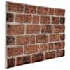 Brown_brick