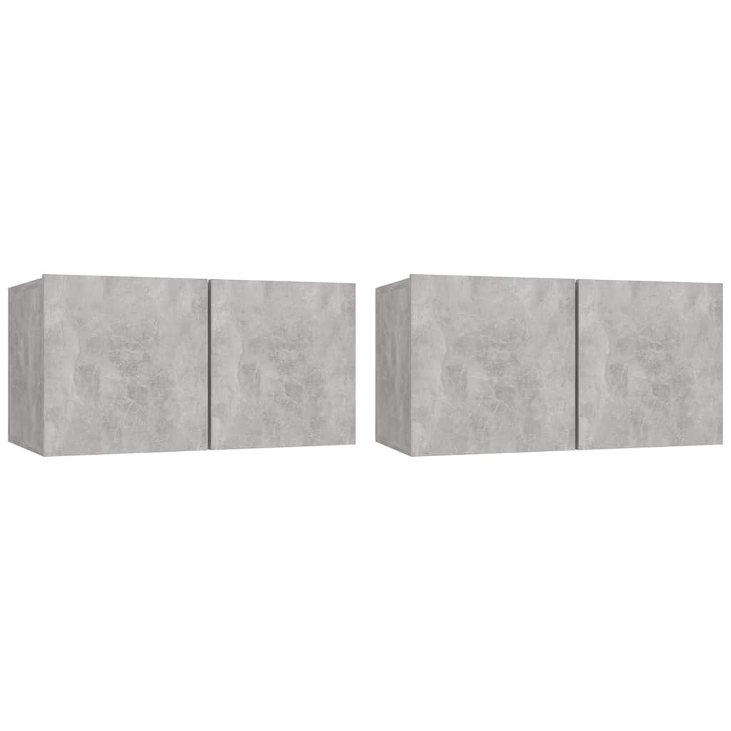 E-shop vidaXL Závesné skrinky 2 ks betónovo sivé 60x30x30 cm